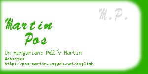 martin pos business card